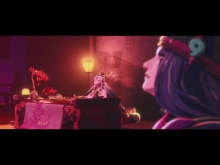 Onmyoji banquet of the demon kings suzuka gozen