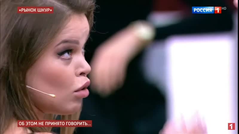 Олеся малибу я решу, что мне надо, а что мне не надо, ясно?! я решу!