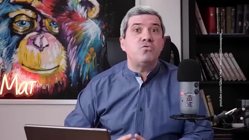 [бесогонtv] бесогонtv «вот оно всё и вылезло»