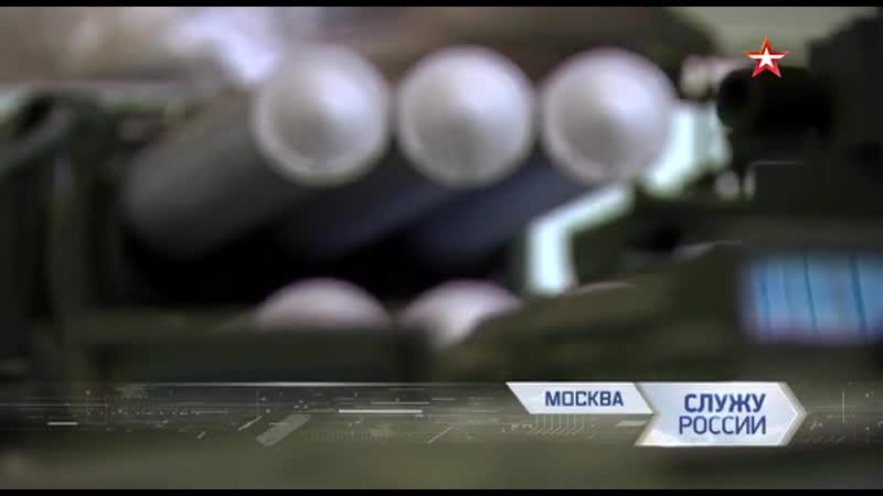 Новейшая управляемая зрс «сосна»