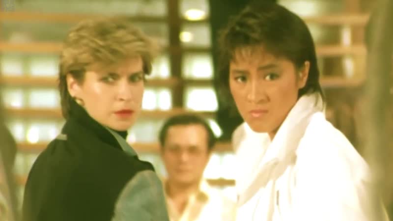 Легенды 80 х синтия ротрок и мишель йео / 80s cynthia rothrock &amp; michelle yeoh