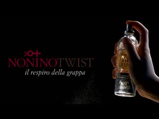 Nonino twist and fruits