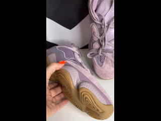 Yeezy boost 500