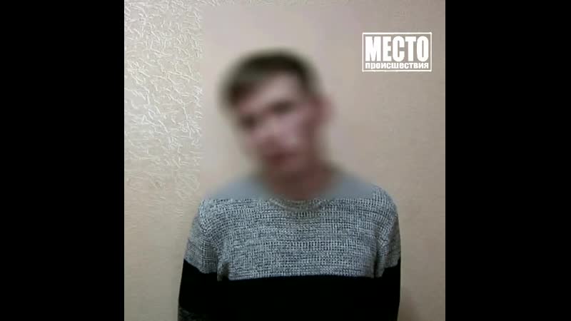 Осудили закладчика максима зворыгина