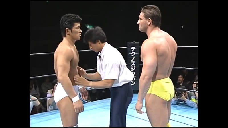 Pancrase 18 eyes of beast 4