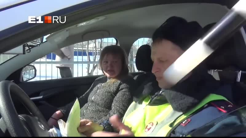 Бухая яжмать