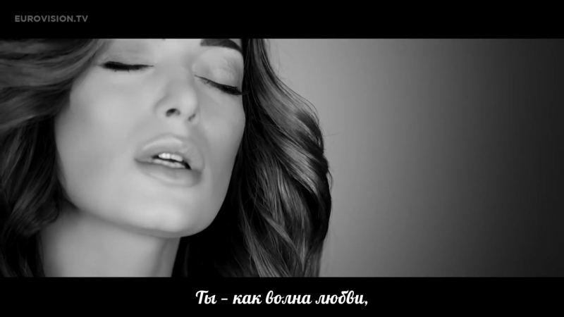 Iveta mukuchyan lovewave (рус суб )