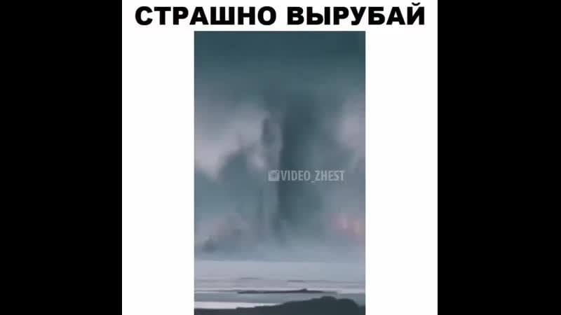 Ну нафиг,я сваливаю