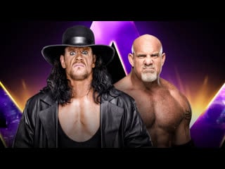 The undertaker vs goldberg