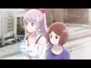 [animeopend] senryuu shoujo 1 ed | ending / девушка сэнрю 1 эндинг (720p hd)