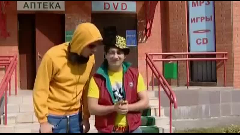 Да ты успокойся (наша раша, славик и димон, нсвп)