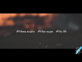 Менің сүйікті порно актерым Менің сүйікті порно актерым