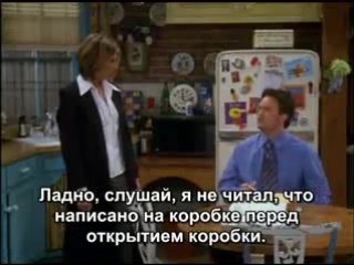 Серіал друзі невдалі дублі (friends flashback gag reels)