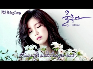 Secret (전효성) jun hyoseong follow me