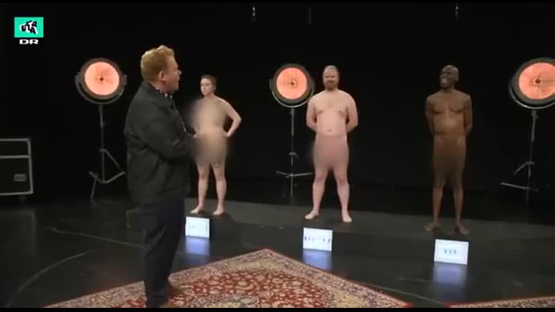 Сумасшедший запад в дании на тв взрослые догола разделись перед молодые