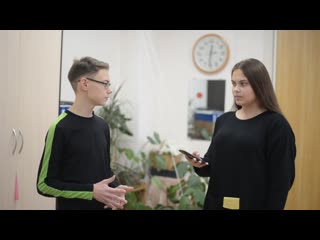 Sls мбоу "фмл" глазов