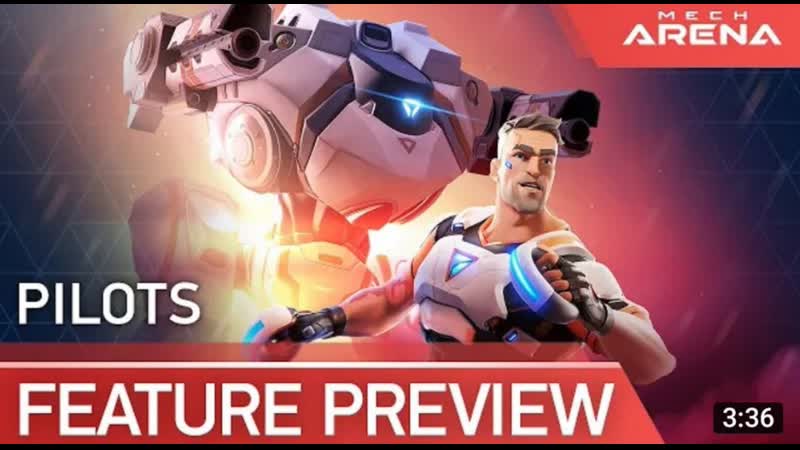 Mech arena пилоты (2021)