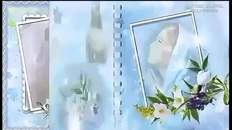 Храни господь моих друзей