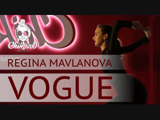 Vogue | chikibro | regina mavlanova