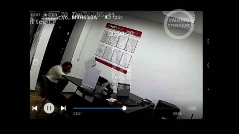 Жестокое ограбление офиса микрозаймов нефтекамск