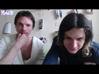 Избиение шибая