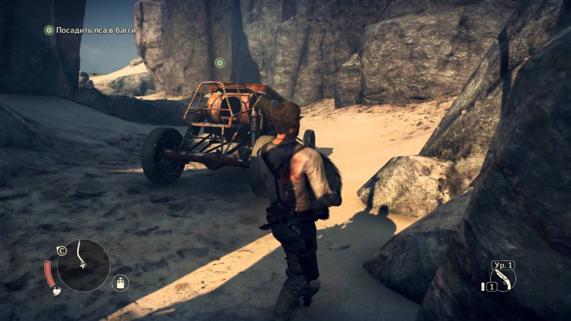 Цикл porn video – Mad max русский цикл 2 серия
