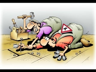 Трудовик и физрук