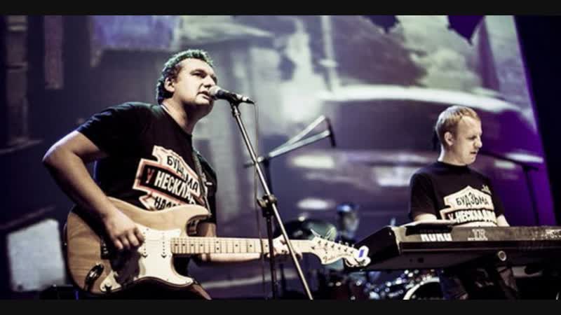 Вяртанне “у нескладовага” ці спраўдзяцца чаканні? гаворым у 1205