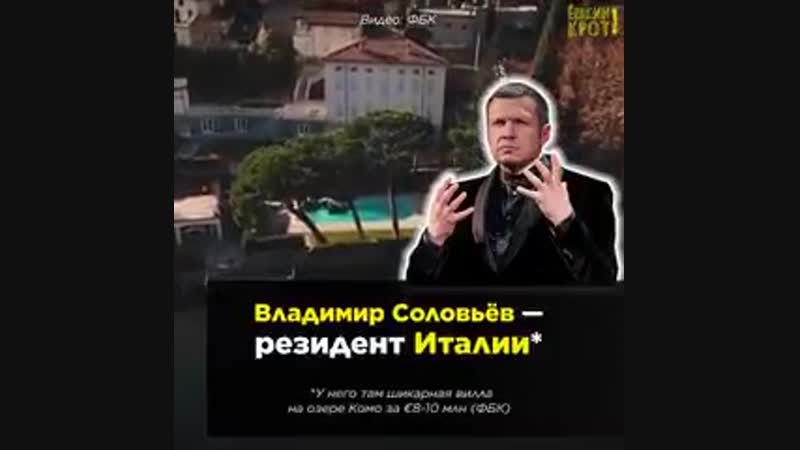 Пропагандисты предпочитают страны нато