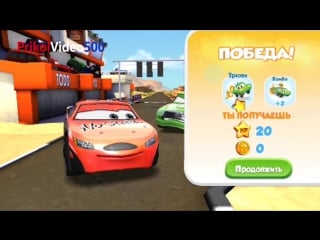 Мультфильм про машинки все серии подряд тачки молния маквин disney cars