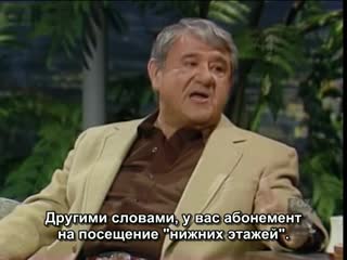 Buddy hackett a guy goes to the doctor / бадди хэкетт "мужичок приходит к доктору " (1986)