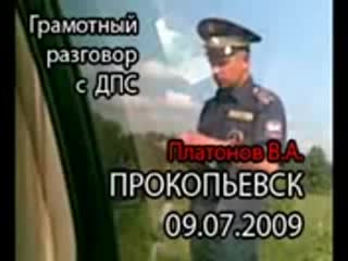 Подними капот хуй!