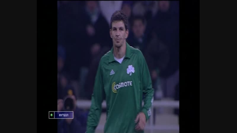 112 cl 2008/2009 panathinaikos anorthosis famagusta fc 10 hl