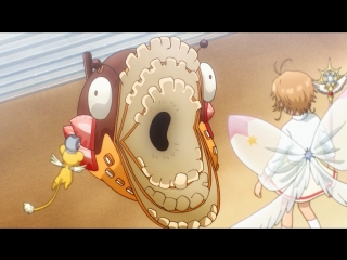 Cardcaptor sakura clear card – 17