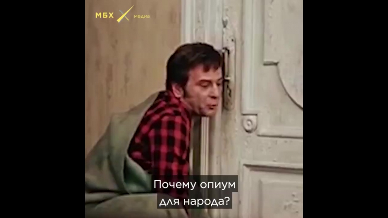 Медиа porn video – Мбх медиа