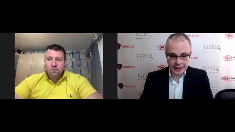 Подозрительные накопления россиян конфискуют дмитрий потапенко