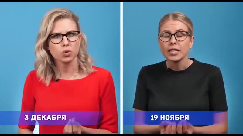 Матрица клонов 480p