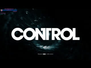 Control допы