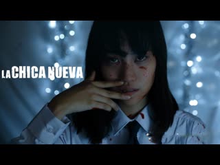 Новенькая (2021) la chica nueva (the new girl)