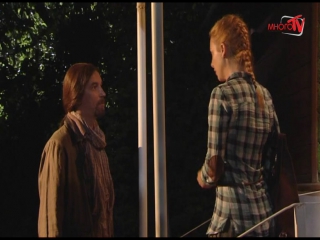 Хозяйка тайги 2 к морю, серия 18 некурортный роман часть 2