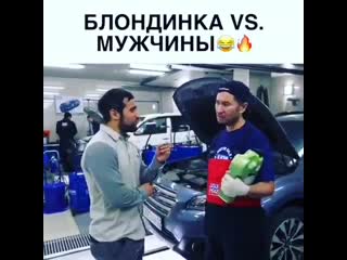 Видео от азимут мурманск