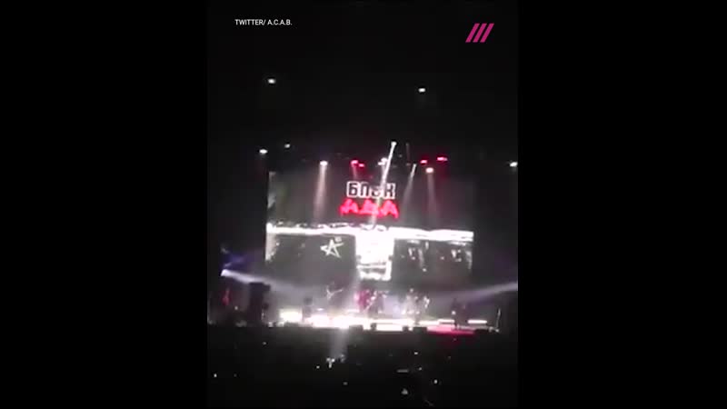 Константин кинчев посвятил песню «воздух» фигурантам дела «сети»