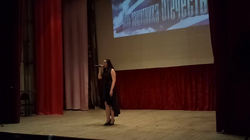 Александра никифорова "папа"