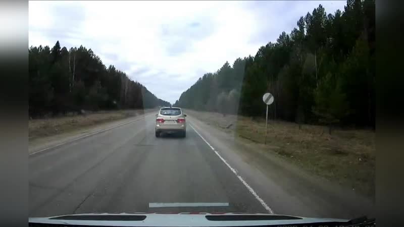 Досмотр осмотр верхняя салда