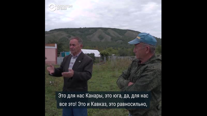 Куштау битва за гору