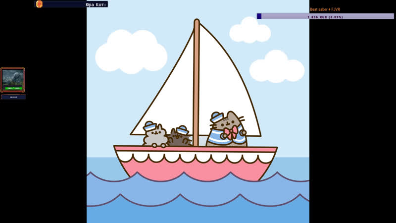 Морские котики на страже твоей бухты детка!