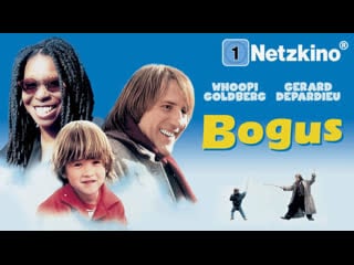 Богус (1996) фэнтези, комедия, семейный