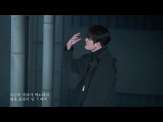 Bts (방탄소년단) – 0000 (zero o'clock) [covered by kim yejoon]