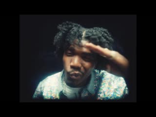 Smino klink