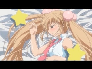 Kodomo no jikan ni gakki ed